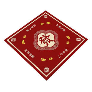 2026麻将桌布垫子加厚消音盖布手搓麻将打扑克桌垫家用方形台面布