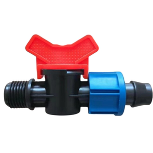 PE16/20管旁通阀 锁母旁通阀 16滴管开关滴灌带旁通阀 灌溉小阀门