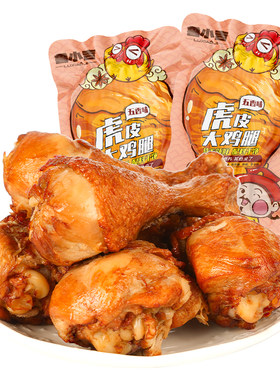 山东德州五香卤鸡腿鸡腿