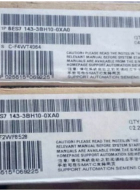 议价6ES7143-3BH10-0XA0西门子PLCET200基本模块6ES71433BH100XA0