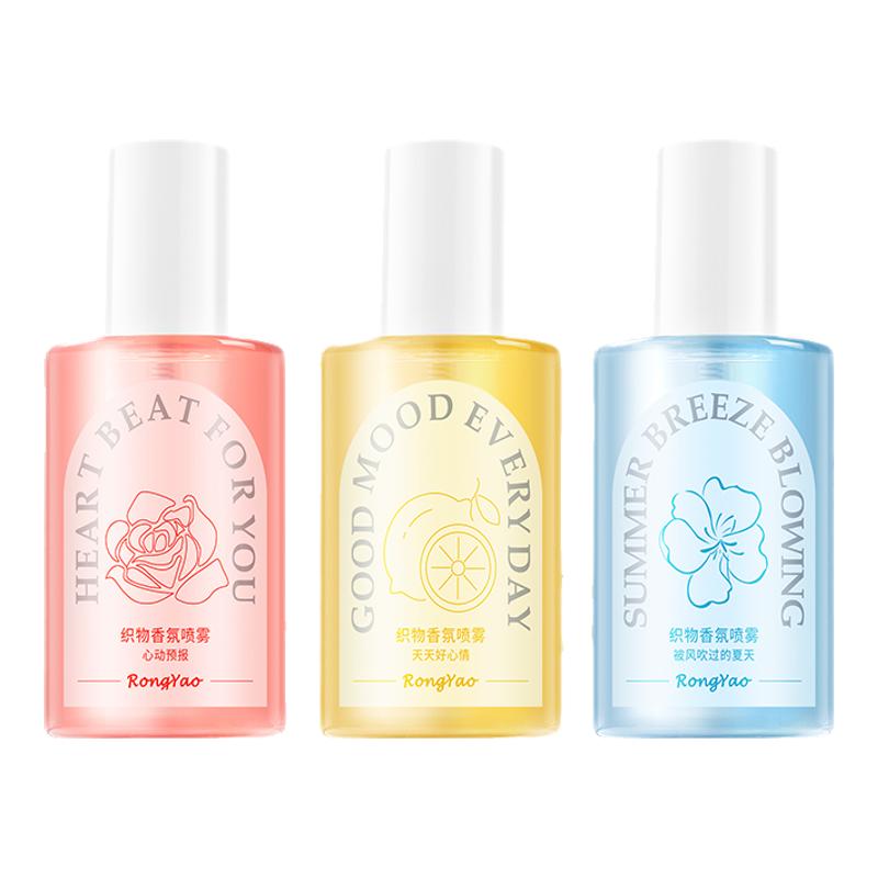 衣物织物香氛喷雾剂除异味杀菌