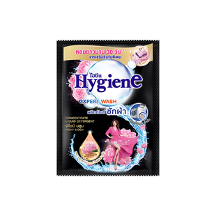 泰国喜净hygiene香氛洗衣液试用装35ml 内含柔顺剂洁净加香二合一