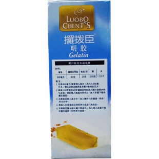 烘焙原料罗拔臣鱼胶粉吉利丁粉凝胶粉果冻粉慕斯明胶500g
