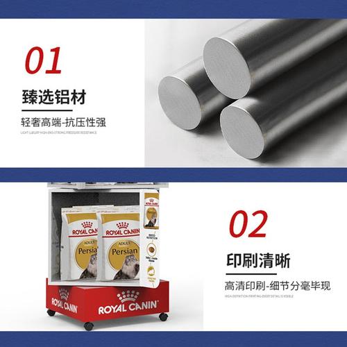 中型商场超市货架单双面食品展示架多层立地式置物架商品展示台