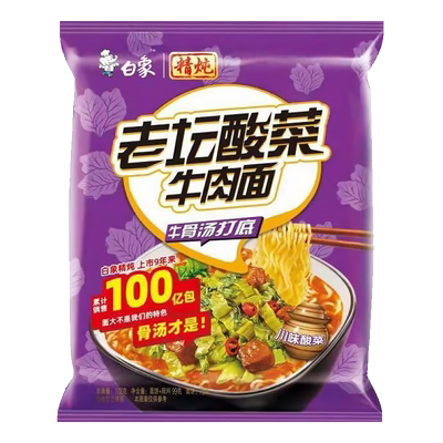 白象方便面袋装泡面大骨