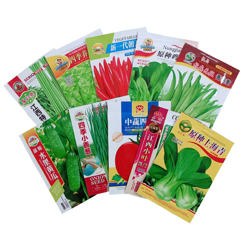 买3送3蔬菜种子香菜辣椒菠菜黄家庭园艺种子