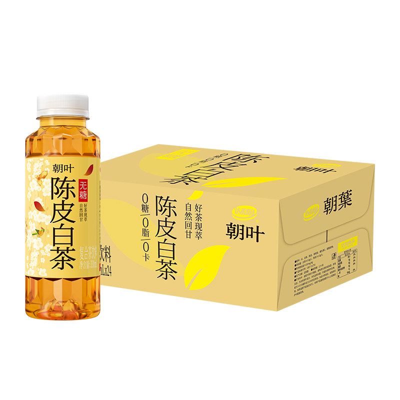 【新品】达利园朝葉陈皮白茶330ml整箱装0糖0脂0卡休闲无糖饮料茶