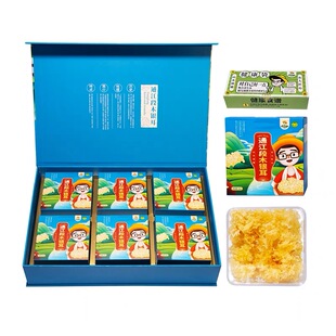 叁野农人正宗通江椴木银耳干货无硫熏白木耳雪耳送礼甄选礼盒装