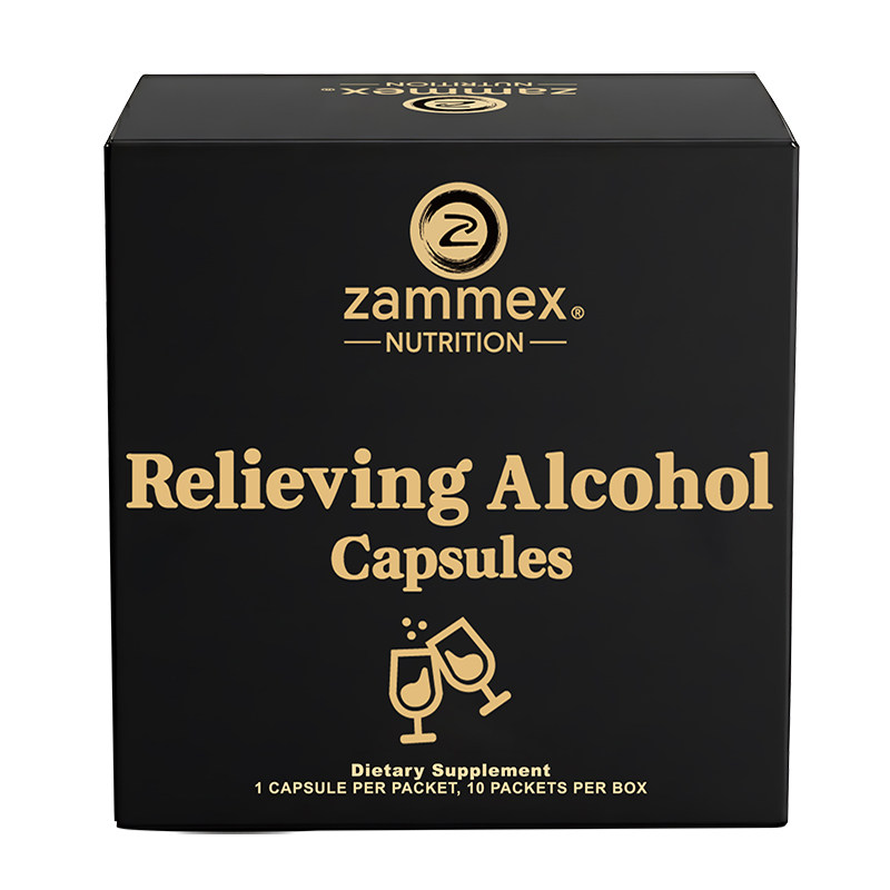 【2盒】ZAMMEX解酒胶囊药姜黄素快速醒酒片前后防宿醉护肝应酬