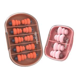 优隆imebobo隔音耳塞海绵降噪