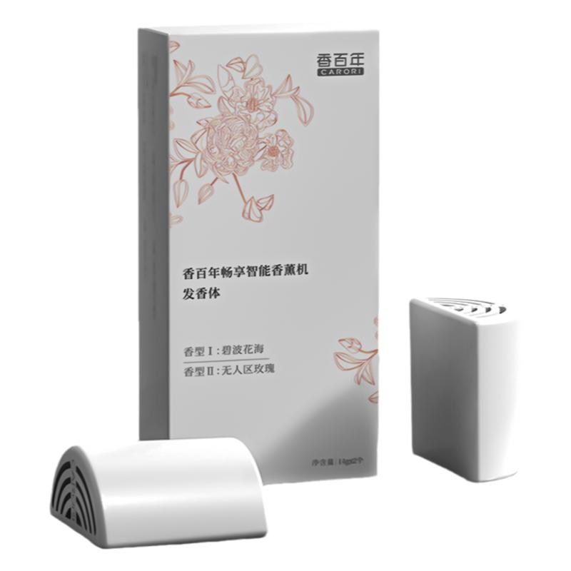 香百年车载香薰机补充装领克智能空气净化器备用香片固体香水除味