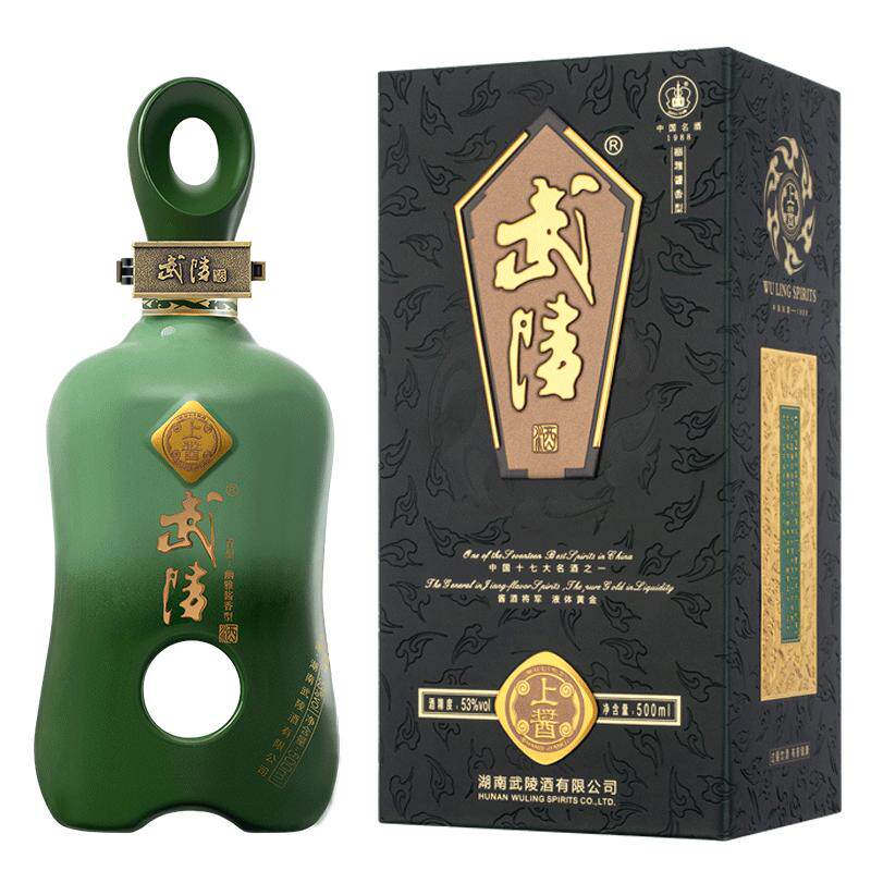 武陵酒上酱酱香型白酒政商务优选
