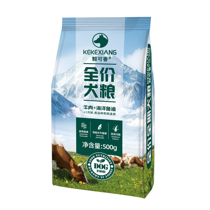 宠物全价狗粮成犬幼犬通用型营养