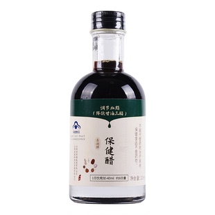 东湖保健醋200ml*8瓶装山西特产保健醋无添加剂醯谷源醋园直发