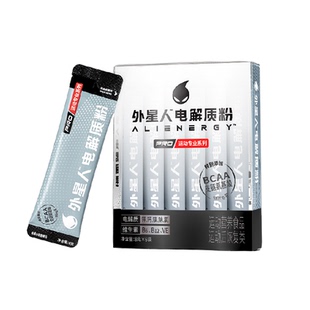 外星人电解质粉两口味可选营养食品盒装含维生素饮料冲饮冲剂