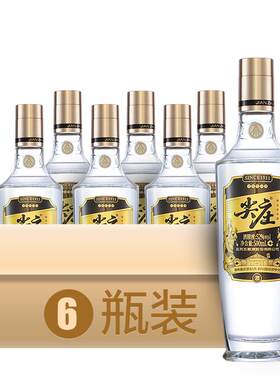 五粮浓香尖庄高光52度纯粮食白酒
