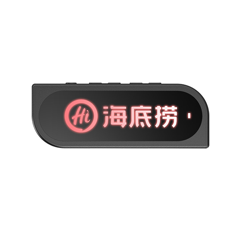 新款胸牌定制发光台球厅餐饮酒店专用对讲机小型迷你对讲饭店用机