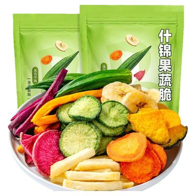 秋葵混合装0防腐剂添加果蔬脆