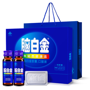 过年送礼脑白金礼盒中老年人睡眠觉不好低聚果糖口服液褪黑素胶囊