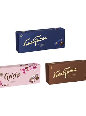 原装进口菲泽巧克力礼盒