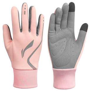 李宁骑行保暖手套冬季防寒加绒加厚户外骑电动车防风防水泼可触屏