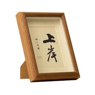 励志书法桌面摆台高考考研上岸摆件好运小礼物鼓励学习很苦坚持酷