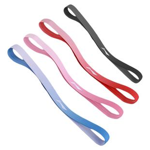 李宁止汗带运动发带导汗吸汗女士防汗男头戴跑步瑜伽跳绳篮球健身