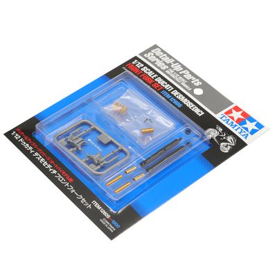 田宫金属前叉模型改件