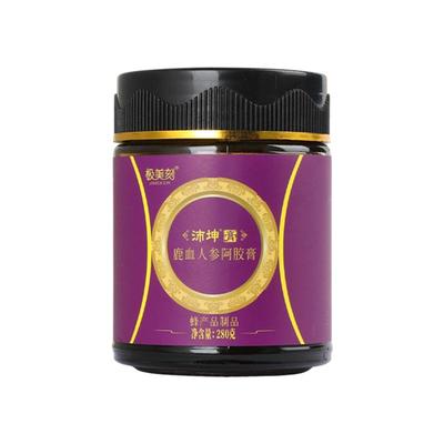 极美刻沛坤膏鹿血人参膏传统滋补膏女阿胶茸人参胎膏 Z