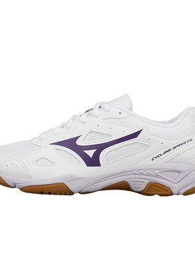 Mizuno/美津浓排球鞋羽毛球鞋