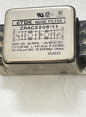 TDK ZRAC2206-11 电源滤波器