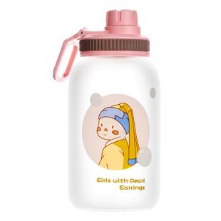 可爱大容量高颜值吸管玻璃水杯ins女便携1000ML 泡茶杯子夏耐高温