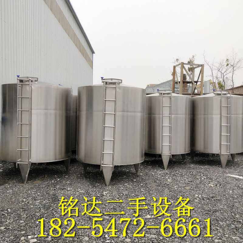 9成新3吨不锈钢液体搅拌罐 双层加热不锈钢搅拌罐 5吨果汁搅拌罐