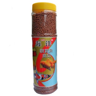 海洋金鱼饲料小锦鲤鱼粮红鹦鹉鱼食观赏鱼超级食品颗粒红鲤鱼鱼食