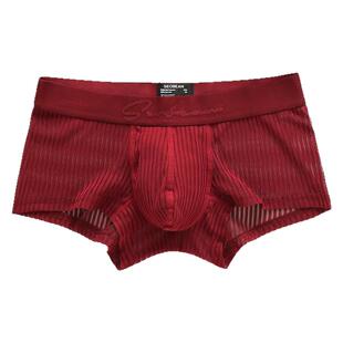 男士网纱平角内裤轻薄透气低腰修身贴合不勒简约纯色清爽四角裤