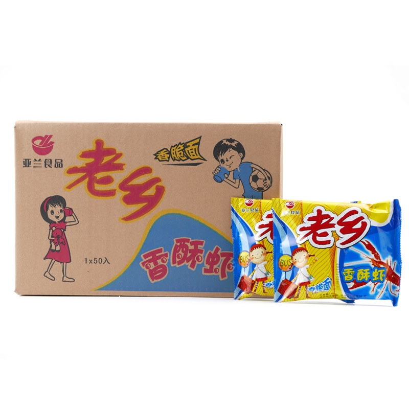 亚兰食品老乡方便面干脆面干吃面50包整箱装香酥虾味80后怀旧零食