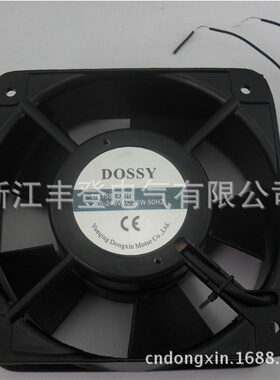 150*150*50 含油款轴流风机 DS15051ASHL 风机