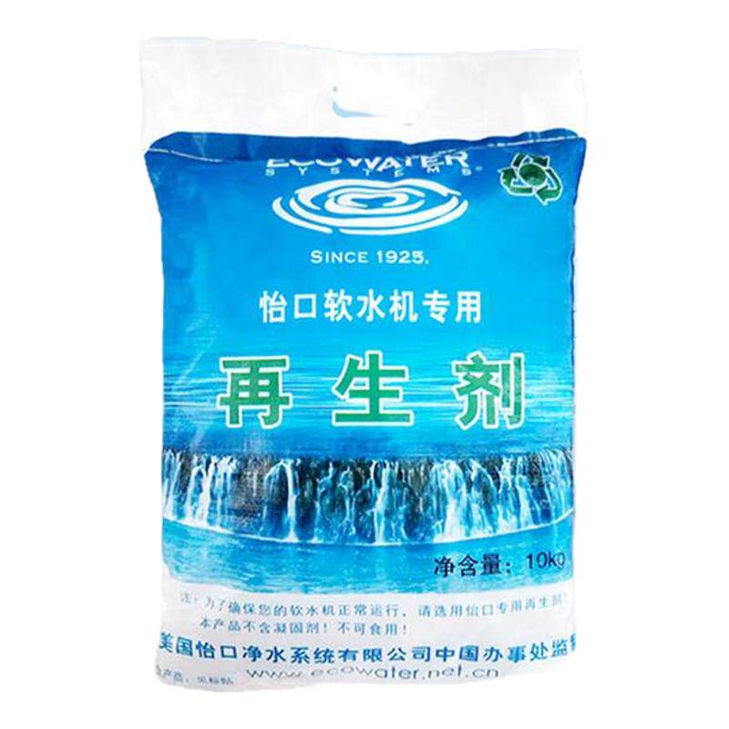 美国怡口软水盐家用软水机通用盐