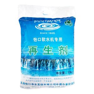 美国怡口软水盐家用软水机通用盐