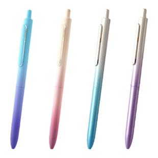 点石极光渐变时空舱按动中性笔双珠顺滑速干太空舱笔学生考试用笔刷题笔高颜值签字笔办公圆珠笔DS-0152黑0.5