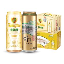 青岛啤酒全麦白啤麦香浓郁500ml*12听