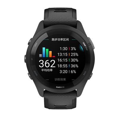 【补贴15%】Garmin佳明265运动手表跑步马拉松越野骑行游泳徒步心率血氧音乐nfc手环智能腕表