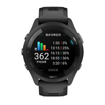 Garmin佳明265专业跑步运动手表