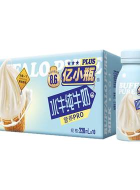 牛奶瓶装整箱新鲜儿童学生早餐