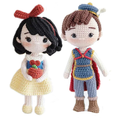 迪士尼王子公主情侣娃娃人偶