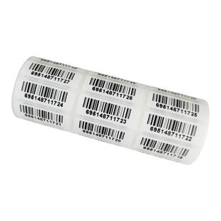 可变条形码贴纸数字编30*10序列号铜版纸生产到期日期标签代打印