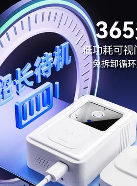 M9tuya可视门铃WiFi无线高清安防涂鸦讲铃铛对智能跨境家用智能