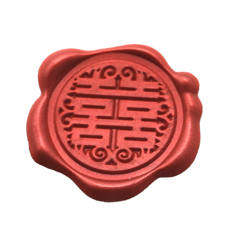 婚礼请帖柬邀函仿火漆币成品印章复古手账素材不干胶信封口贴现货