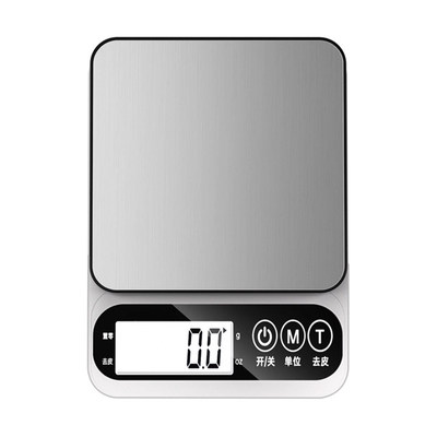 中药/厨房专用高精度电子秤