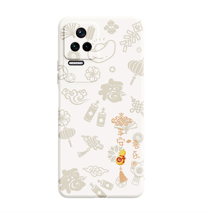 平安喜乐适用红米K40s手机壳redmik40s新款新年保护套小米液态硅胶22021211RC至尊版redmi男女ks软外壳k4os看